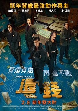 男生操女生视频在线观看