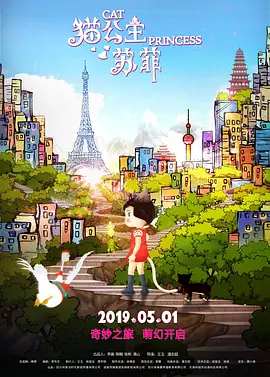国产精品综合久久久精品综合蜜臀
