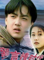 男生操女生视频在线观看